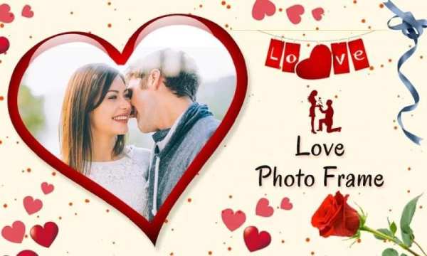 Love Valentine Day Photo Frame screenshot 4
