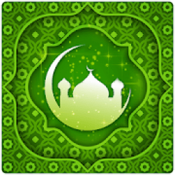 2019 Islamic wallpaper HD &amp; quotes, 2019 اسلامی ہے
‎ icon