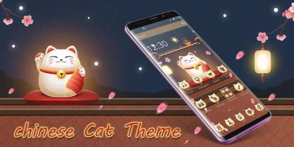 Tema Cina Lucky Cat screenshot 1