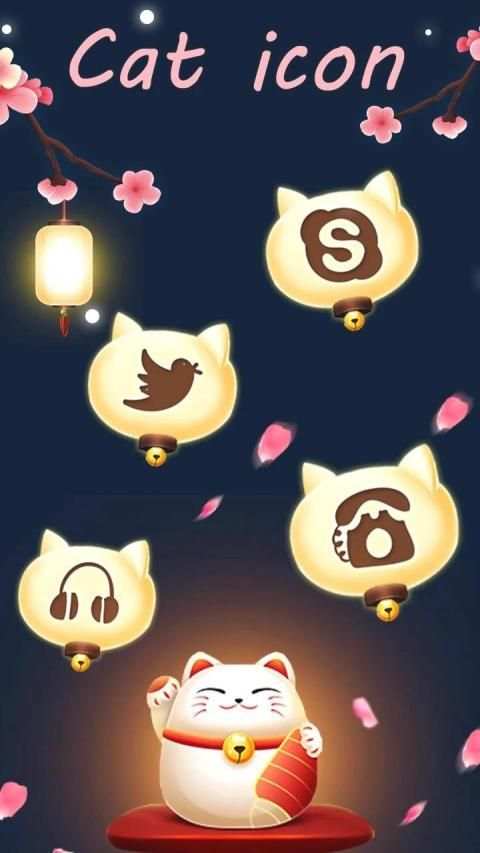 Tema Cina Lucky Cat screenshot 3