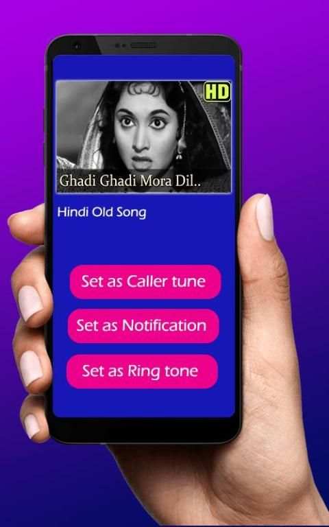 Jio Set Callertune screenshot 2