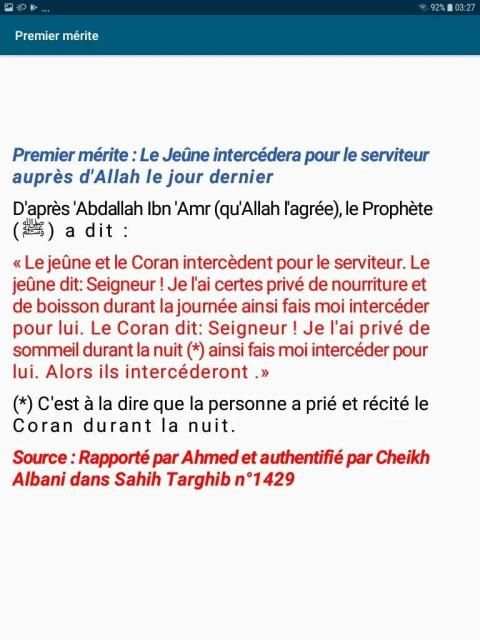 Ramadan screenshot 2