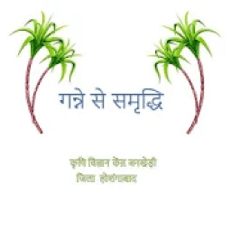 ADmobEx आइकन