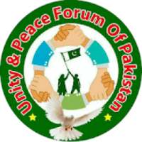 UPF PAKISTAN