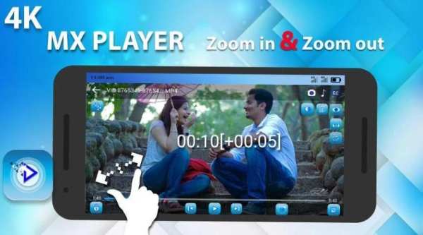 4K Mx Player स्क्रीनशॉट 2