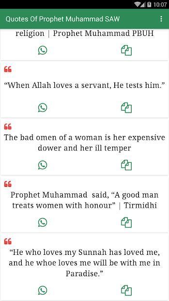 Prophet Muhammad PBUP Quotes Hazrat Muhammad SAW screenshot 1