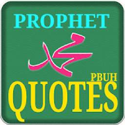 Quotes Of Prophet Muhammad SAW 1.0