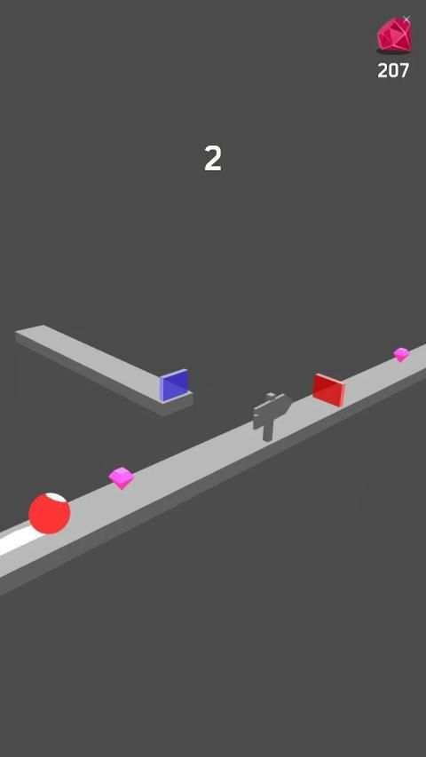 Red Ball Turn screenshot 1