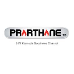 Prarthane TV [Official]