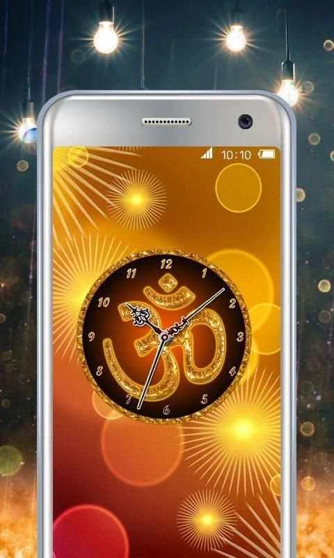 Om Clock screenshot 4