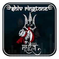 Mahadev Ringtones