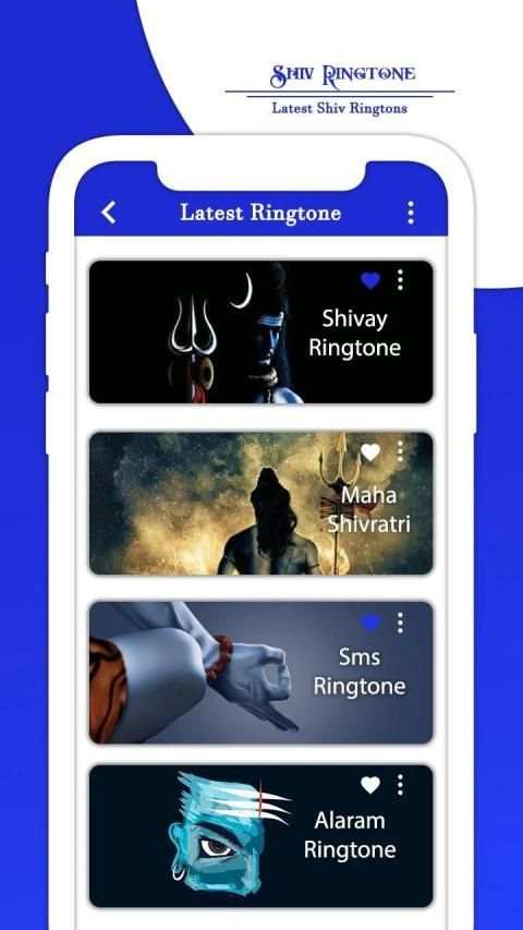 Mahadev Ringtones screenshot 4