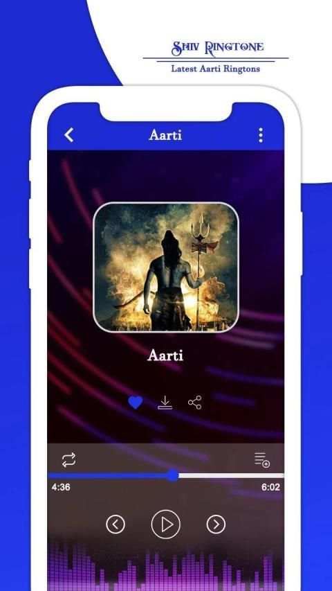Mahadev Ringtones screenshot 2