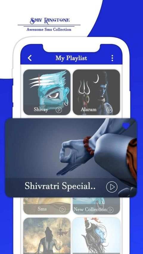 Mahadev Ringtones screenshot 1