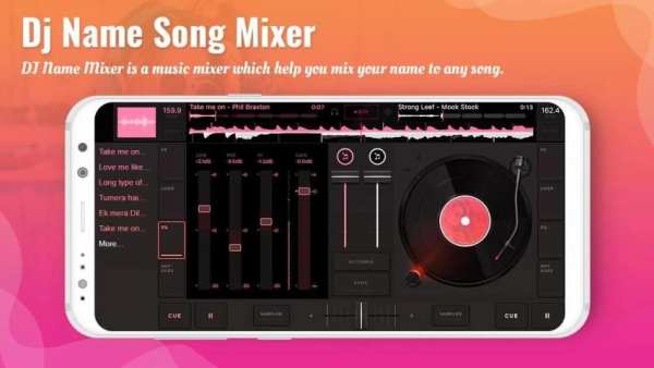 DJ Name Mixer Plus screenshot 5