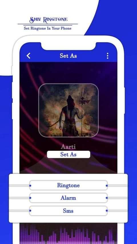 Mahadev Ringtones screenshot 3