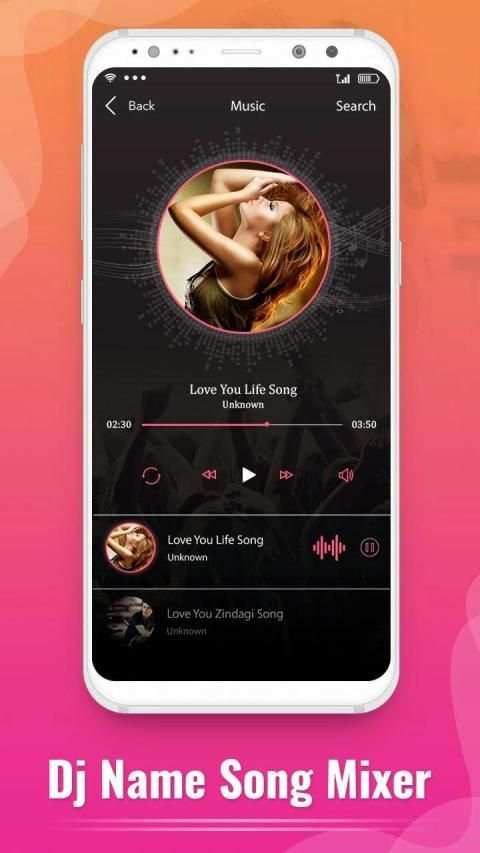 DJ Name Mixer Plus screenshot 1