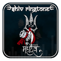 Mahadev Ringtones आइकन