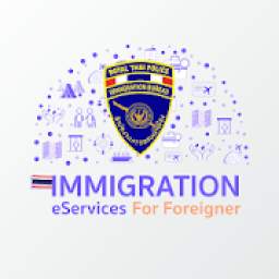 Immigration eServices