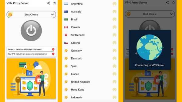 VPN स्क्रीनशॉट 4