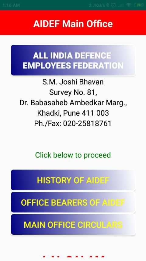 My Union स्क्रीनशॉट 5