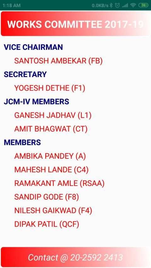 My Union स्क्रीनशॉट 3