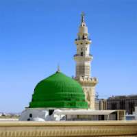 madina wallpaper on 9Apps