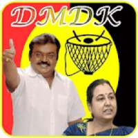 DMDK Photo Frame