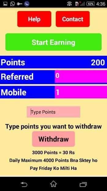 earn money स्क्रीनशॉट 4