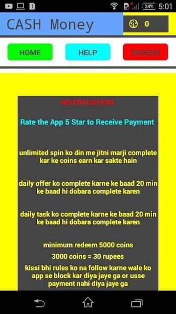 earn money स्क्रीनशॉट 1