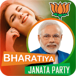 ikon BJP DP Maker 2019 - BJP Photo Frame