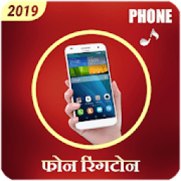 Phone Ringtone 2019 أيقونة
