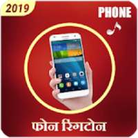 Phone Ringtone 2019 on 9Apps