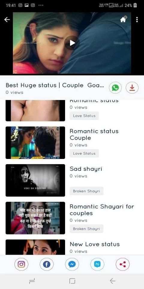 Status Videos and Saver स्क्रीनशॉट 3