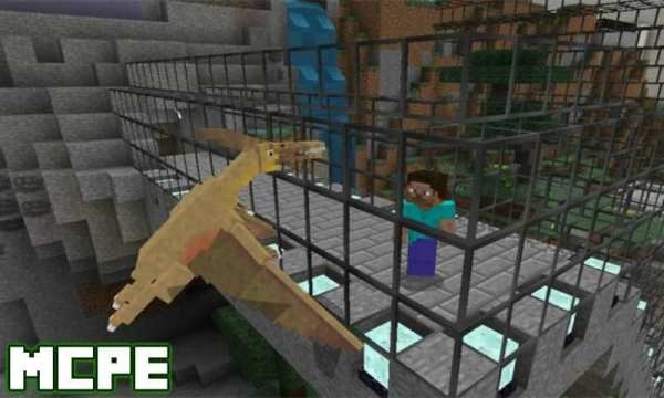 Dinosaurs Mod for MCPE screenshot 3
