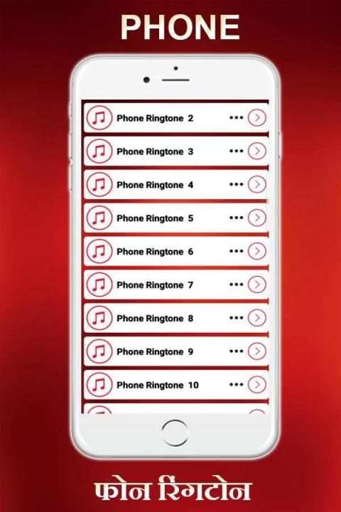 Phone Ringtone 2019 screenshot 3