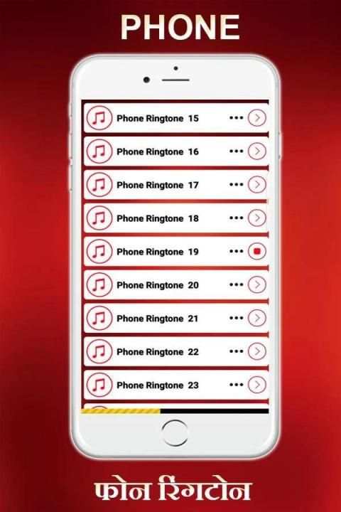 Phone Ringtone 2019 screenshot 2