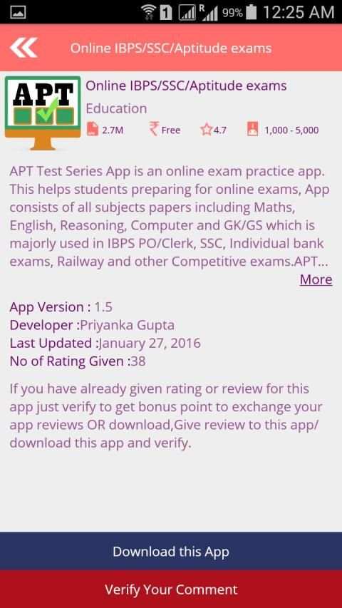 App Reviews Exchange & install स्क्रीनशॉट 5