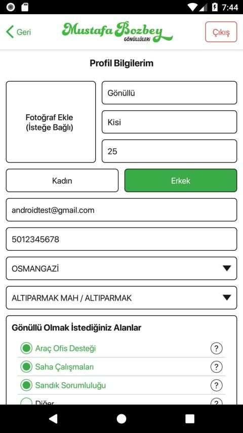 Mustafa Bozbey Gönüllüleri screenshot 1