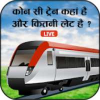 Live Train Live Location, PNR Status :Railway Info