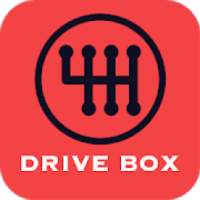 Drive Box