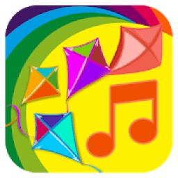 ikon Kite Festival Live MP3 Song