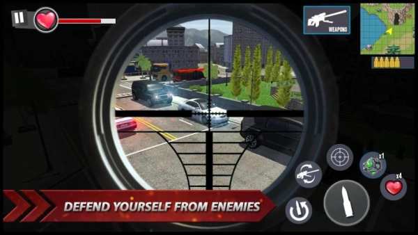 Sniper 3d Strike : FPS Gun Shooting Game screenshot 3