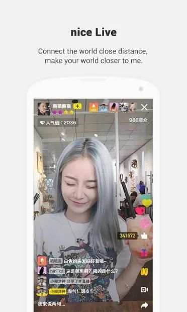nice screenshot 3
