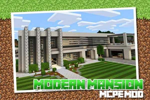 Modern Mansion MCPE Map screenshot 8