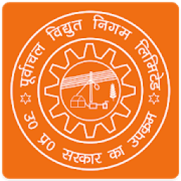 PuVVNL Transformer Replacement and Field Tracking आइकन