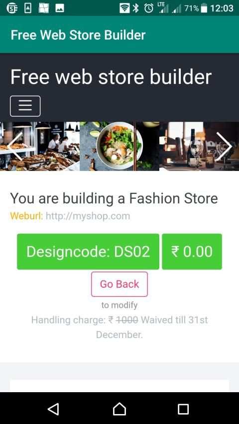 Free Web Store Builder स्क्रीनशॉट 1