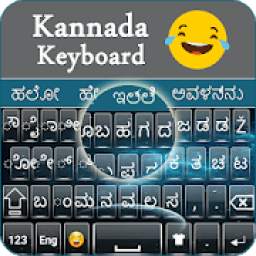Kannada keyboard