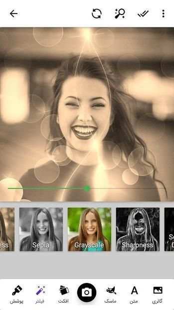 عکس نوشته ساز
‎ screenshot 1