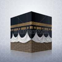 Kaaba Direction on 9Apps